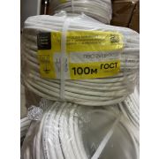 Провод ПВС 3х1,5 (2х1.5+1х1.5) 380В Б (упак 100м)