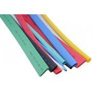 Трубка термоусадочная ТУТнг 40/20 желтый