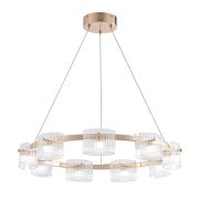 Подвесная светодиодная люстра Favourite Ori 4248-9P