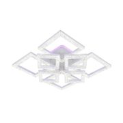 Потолочная светодиодная люстра Escada Aquarius 10287/8LED BL