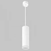 Подвесной светильник IMEX Arta Gu10 IL.0005.2000-P-WH