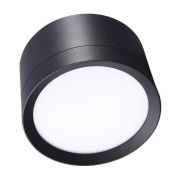 Потолочный светильник Lucia Tucci LTP-D002-01GX53-B