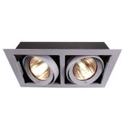 Встраиваемый светильник Deko-Light Kardan 850055