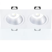 Встраиваемый светильник Ritter Artin 51425 1