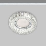 Встраиваемый светильник IMEX IL.0026.2703