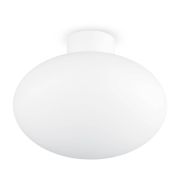 Уличный светильник Ideal Lux Clio MPL1 Bianco 148847