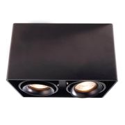 Накладной светильник Deko-Light Mona II 348005