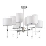 Подвесная люстра Lumion Classi Latti 6589/8C