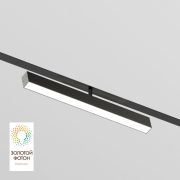 Трековый светодиодный светильник Denkirs Smart Linear DK8018-BK