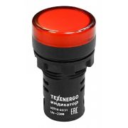 Лампа сигнальная ИЛ16-22/31DS(LED)  230В AC/DC d22  красная