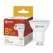 Лампа светодиодная LED-JCDRCVC 8Вт 230В GU10 3000К 720Лм IN HOME