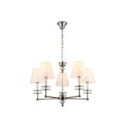 Подвесная люстра Ambrella light High Light LH71001