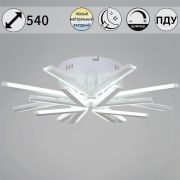 Потолочная светодиодная люстра Reluce 09824-3.3-4+4 WH