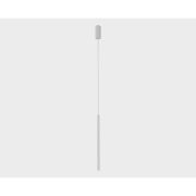 Подвесной светодиодный светильник Italline IT014-0205 white
