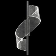 Настенный светодиодный светильник Wertmark Hilda WE452.01.601