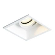 Встраиваемый светильник ST LUCE ST261.518.01