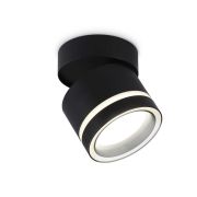 Накладной точечный светильник Ambrella light TECHNO SPOT TA1445