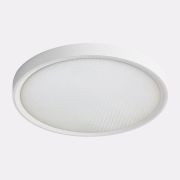 Потолочный светодиодный светильник Italline IT011-5023 white