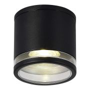 Настенный уличный светильник ST Luce TUBO SL9009.402.01