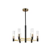 Подвесная люстра Ambrella light High Light LH55511