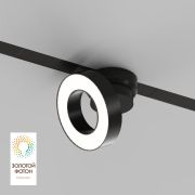 Трековый светодиодный светильник Denkirs Smart Linear DK8027-BK