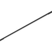 Трековый светильник ST Luce ST667.446.15