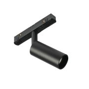 Трековый светодиодный светильник MyFar Ray MT0220-7W3K-B