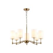 Подвесная люстра Ambrella light High Light LH56053