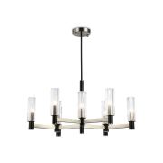 Подвесная люстра Ambrella light High Light LH55503