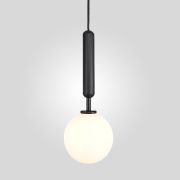 Подвесной Светильник Raffin Black/White By Imperiumloft