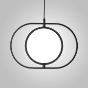 Подвесной Светильник Arvet Горизонтальный Черный By Imperiumloft