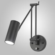 Настенный Светильник Fredly A Black By Imperiumloft