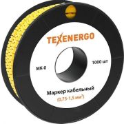 Маркер МК0-1,5 мм символ «В» 1000шт/рол.