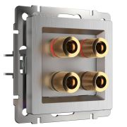 Акустическая розетка (cеребряный рифленый) WL09-AUDIOx4