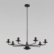 Подвесной светильник 4613 Limal