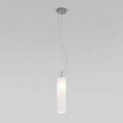 Подвесной светильник 50252/1