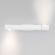 Настенный светодиодный светильник с поворотным механизмом 40161 LED белый