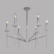 Умная потолочная люстра 60142/6 хром