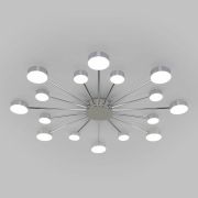 Потолочный светодиодный светильник с пультом управления 90242/16 хром