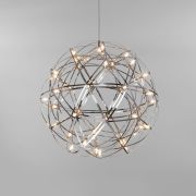 Подвесной светодиодный светильник D600 434/1