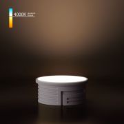 Светодиодный модуль 7W 4000K 60° BMGU1004