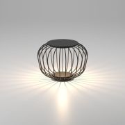 Светильник садово-парковый светодиодный Firenze черный 35178/H черный