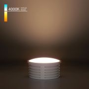 Светодиодный модуль 7W 4000K 105° BMGU1002