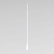 Светильник подвесной светодиодный Vist 7W 3000K белый 50312 LED