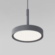 Подвесной светильник Plate 50260 LED