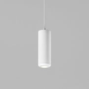 Подвесной светодиодный светильник 10W 4000K белый 50250 LED