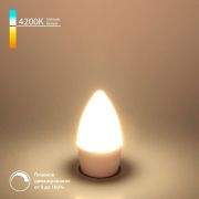 Светодиодная лампа «Свеча» Dimmable C35 7W 4200K E14 BLE1448
