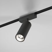 Трековый светильник 18W 4000K Arcos Flat Magnetic 85096/01