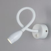 Настенный светодиодный светильник BAND MRL LED 1116 белый