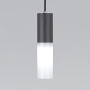 Подвесной светильник 5602 TECHNO серый